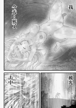 第37頁圖