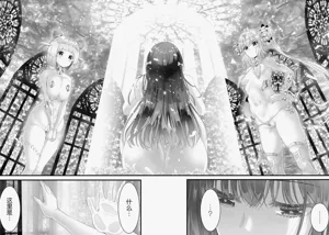 第39頁圖