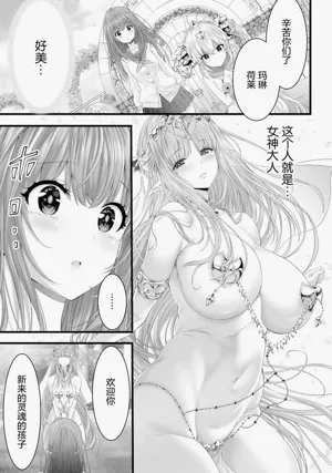 第50頁圖