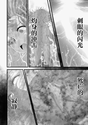 第54頁圖