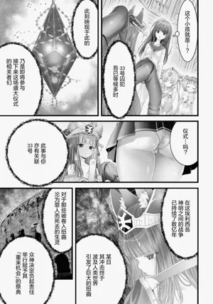 第61頁圖