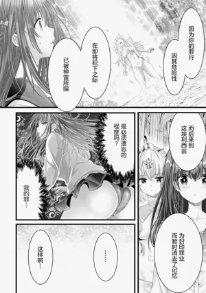 第66頁圖
