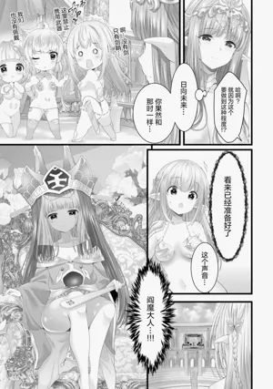 第99頁圖