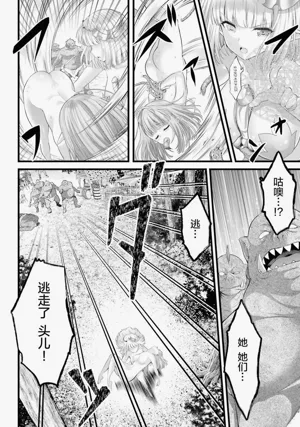 第10页图
