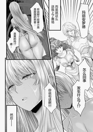 第102页图