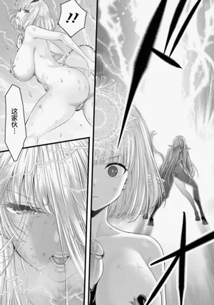 第117页图