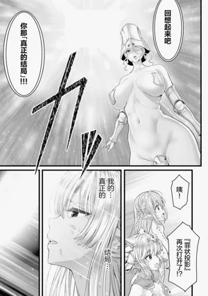 第119页图