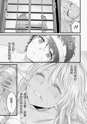 第121页图