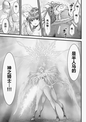 第128页图