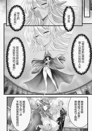 第129页图