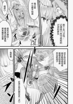 第13页图