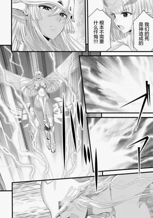 第138页图