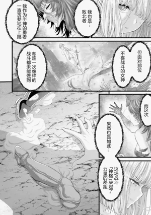 第142页图
