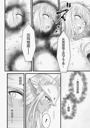 第153页图