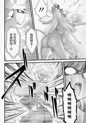 第157页图