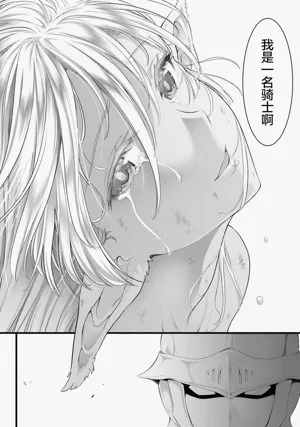 第159页图