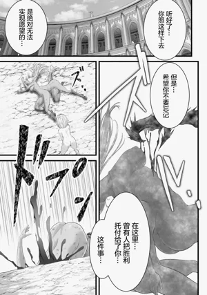 第162页图