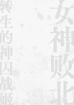 第167页图