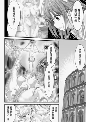 第170页图