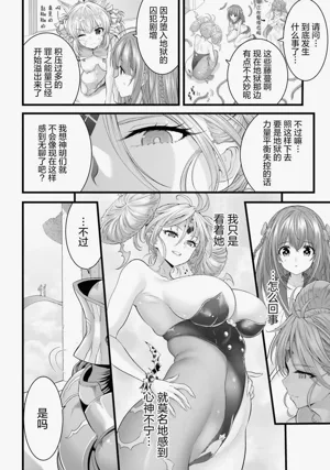 第174页图