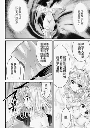第176页图