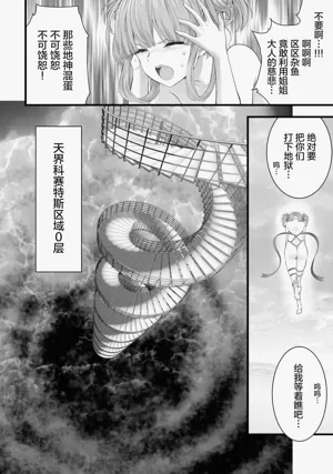 第180页图