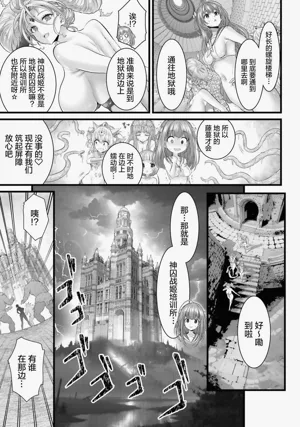 第181页图