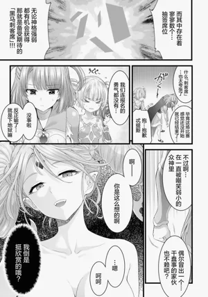 第187页图