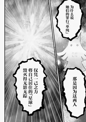 第192页图