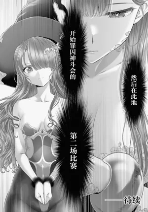 第195页图
