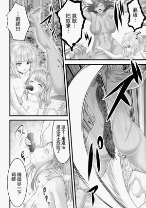 第20页图
