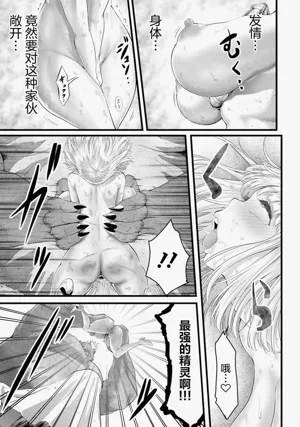 第31页图