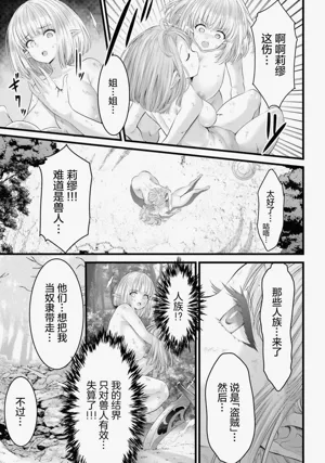第43页图