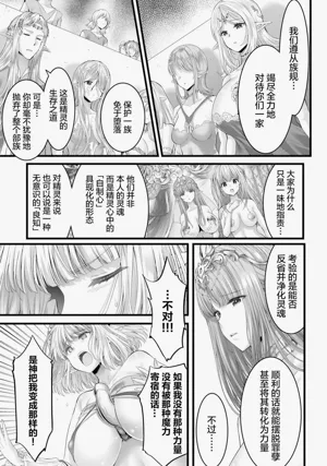 第55页图