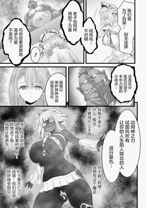 第57页图