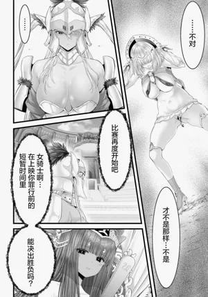 第58页图