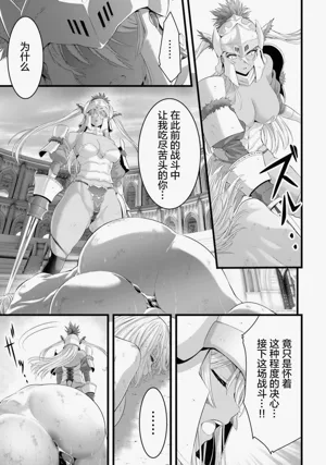 第61页图