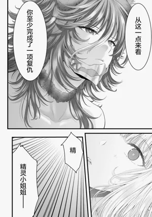 第64页图