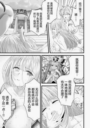 第65页图
