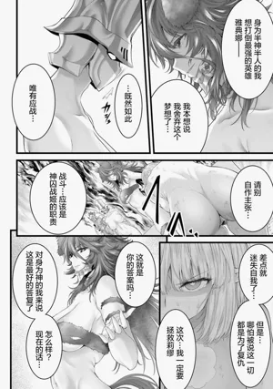 第68页图