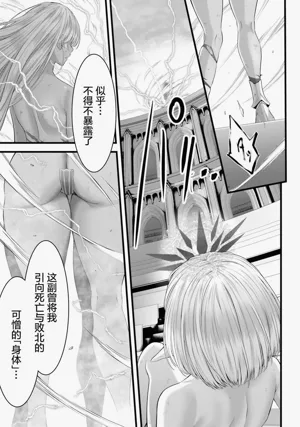 第84页图