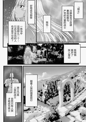 第93页图