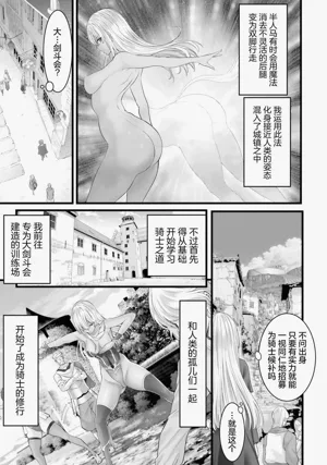 第94页图