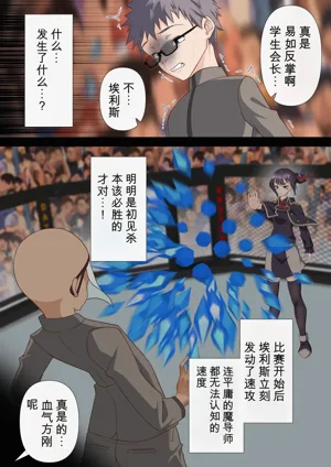 第13頁圖