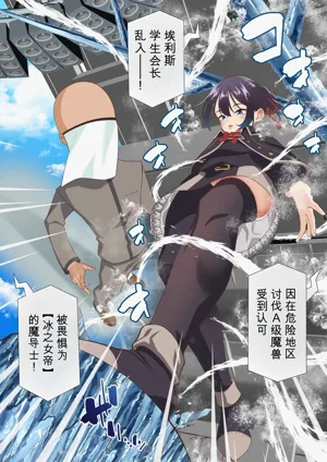 第5頁圖