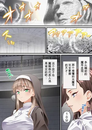 第10页图