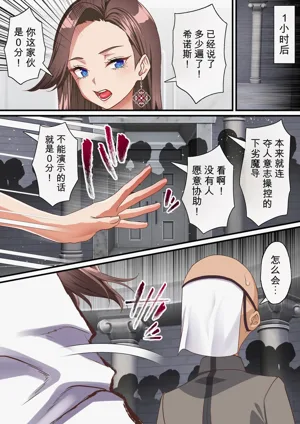 第11页图