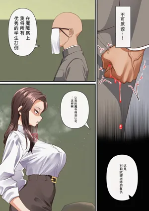 第13页图