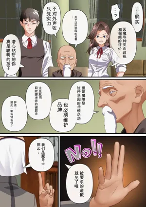 第14页图