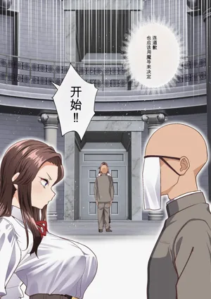 第15页图